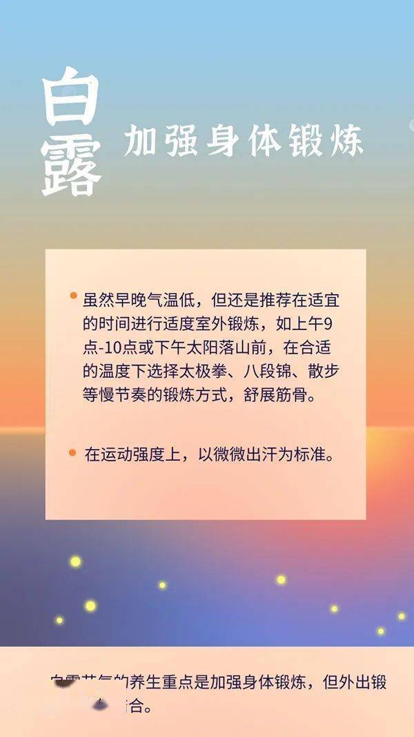 挽回应该快吗,挽回应该及时，效果更佳