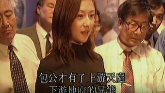 穿越时空挽回你，穿越时空，拯救爱情