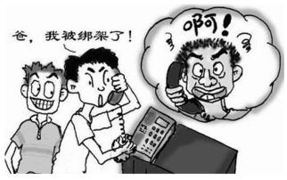 男子赌博挽回前妻家人,男子赌博后真心挽回前妻家人