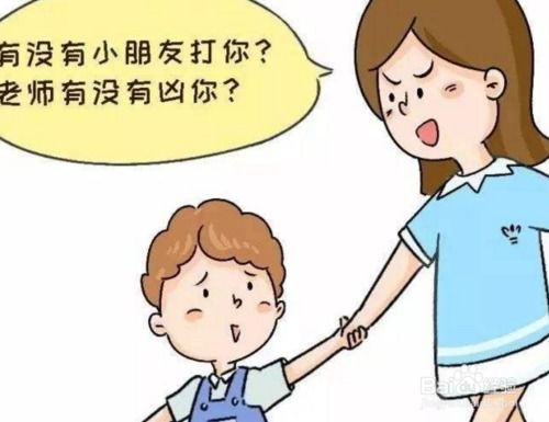 挽回焦虑最快的方法,快速缓解焦虑的有效方法