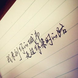 挽回前任送什么歌,如何在挽回前任中送上心意？