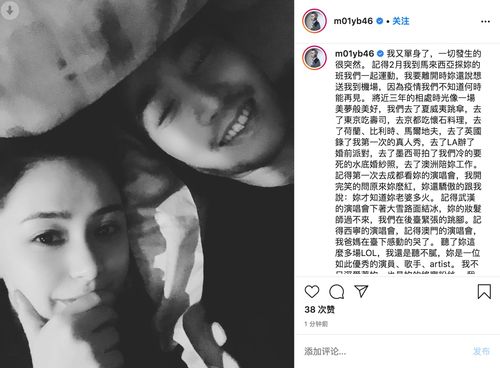 挽回前夫找新欢的话,挽回前夫，让他追悔莫及)