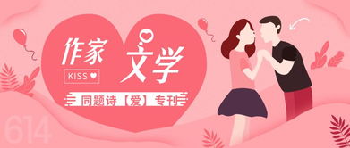 挽回婚姻最好的话术,重拾爱情：有效沟通挽回婚姻