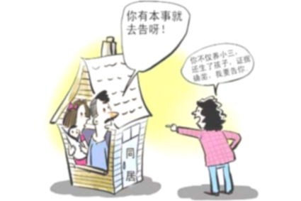 陇南挽回婚姻机构,陇南婚姻挽救机构