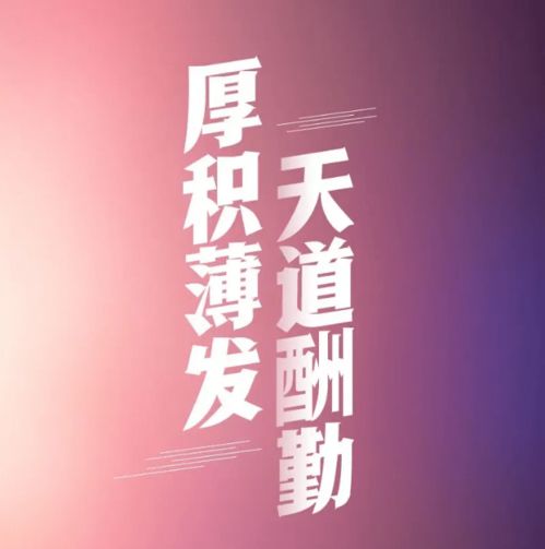 很犟的人怎么挽回,执着如何重新赢回失去的人