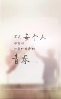 挽回爹娘的话语简短,用语言感动父母