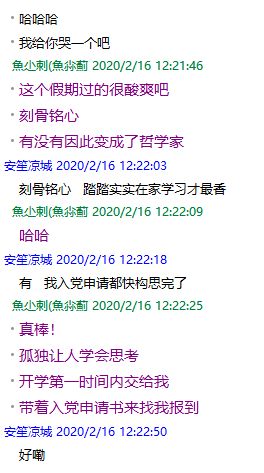 挽回术语内部资料,成功挽回3步骤，实现爱情回归