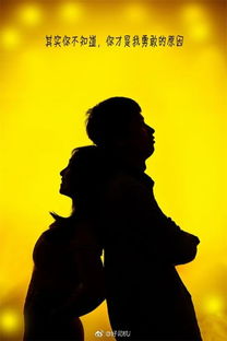 挽回伤了的摩羯座男人,赢回失落的摩羯男