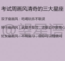 挽回情人的法咒,情感挽回神咒——让你重获爱情