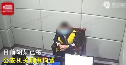 被男生骗了怎么挽回,被男生骗了，如何挽回？