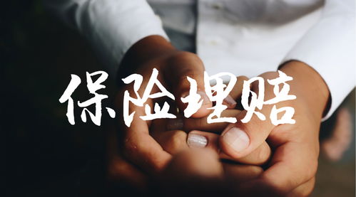 怎样挽回拒绝的公司,如何重拾被拒绝的公司？