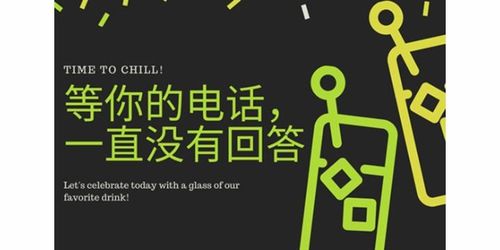 扬州情感挽回服务热线,扬州情感服务挽回热线