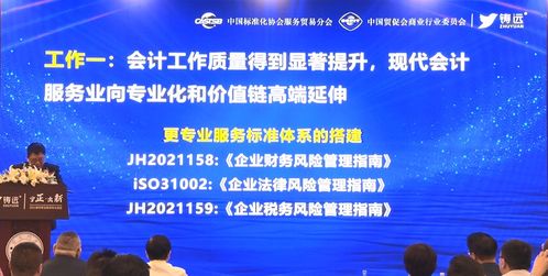 晋中爱情挽回专业咨询,晋中爱情挽回咨询专家