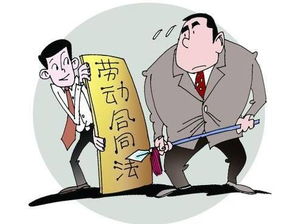 怎样才能挽回局面,挽回颓势的有效方法)