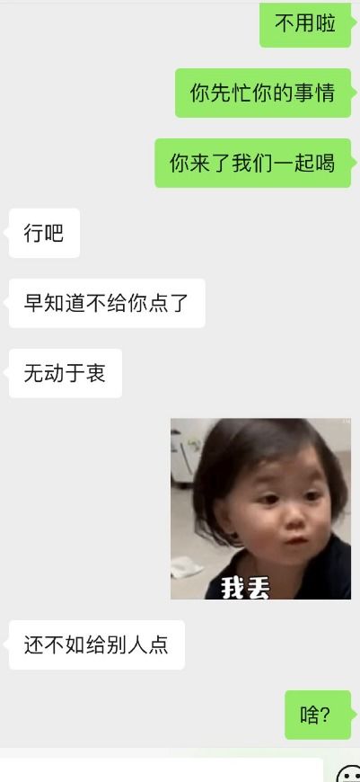 女友网恋出轨怎么挽回,女友网恋出轨如何挽回