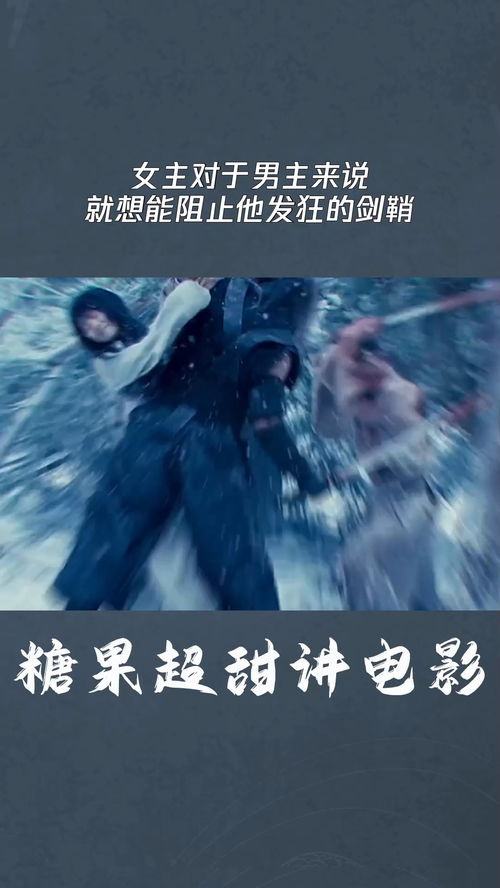 重新挽回魔蝎男，重拾魔蝎男：如何让他重新回到你的怀抱？