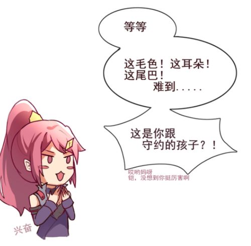 道歉挽回兄弟的话,为我的错误向兄弟道歉