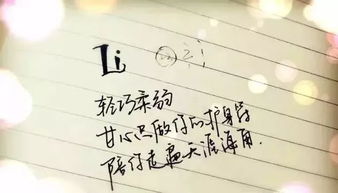 挽回爱情的专用诗句,挽回爱情必备的浪漫诗句