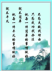 挽回恋爱的名言名句,爱情名言助你重回爱河