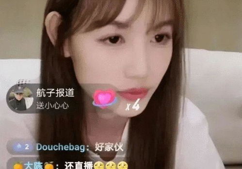 挽回女友视频发给她,我想你了，可以给我五分钟吗？