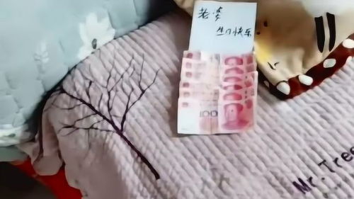 怎么挽回老公礼物清单,挽回老公礼物清单，拯救婚姻