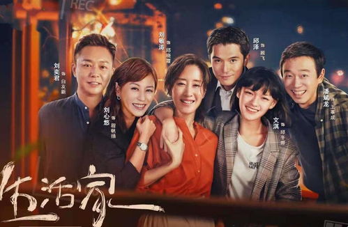 济公挽回老公的视频,济公亲自出马，成功挽回老公