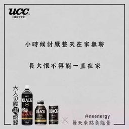 头像挽回文案,如何挽回TA的心——头像文案改写版