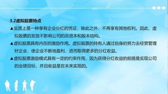 挽回后等回复,等回复后的挽回计划