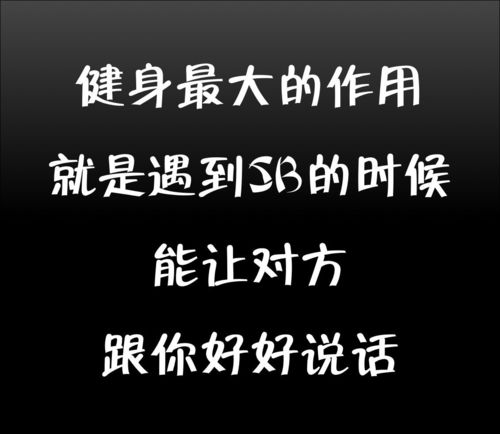 无力挽回文案高级,最后的挽回角度独特奏凯收官