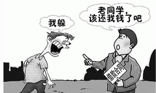 离婚婆婆用借条挽回,离婚妈妈借钱挽回婚姻