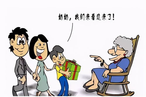 挽回信怎么幽默写,“救火队来了”——一封诙谐幽默的挽回信