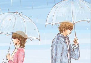 怎样挽回才能不卑微,挽回爱情的有效方法