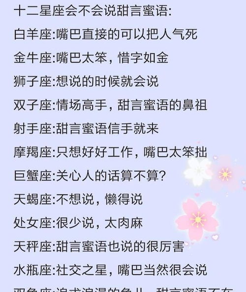 挽回出轨男人的话术,重振爱情信仰：成功挽回出轨男人的语言策略