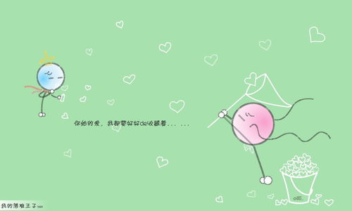 感情有危机怎么挽回,如何挽救感情危机？