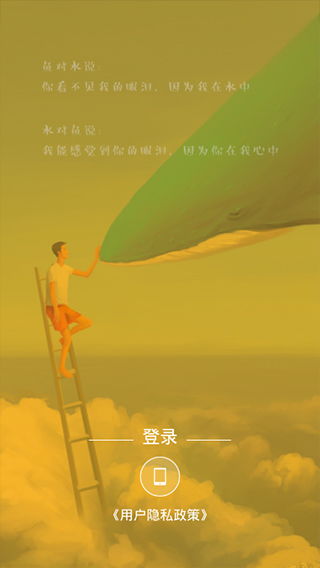 挽回的背景音乐,背景音乐：《重回曾经》新标题：重回过去，寻找失落的记忆