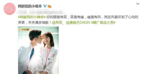 男挽回女主小说,男主苦追女生爱情故事