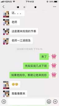 约会出错怎么挽回,如何挽回约会出错的局面