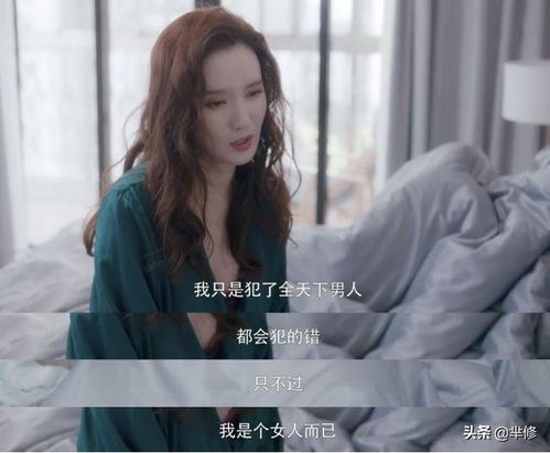 前妻出轨可以挽回吗,前妻出轨能否复婚？