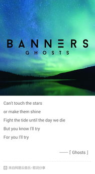 有关挽回友谊的歌曲,挽回友谊的歌曲