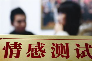 北京婚姻挽回哪家好,北京婚姻修复哪家可信