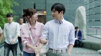 第33章决心挽回，挑战初恋前女友，她是我的终极目标！