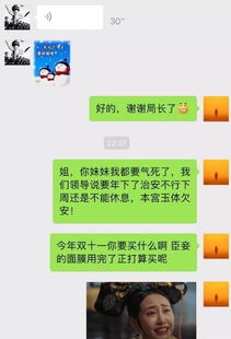 错了挽回老公的短信,如何用一条短信挽回老公？