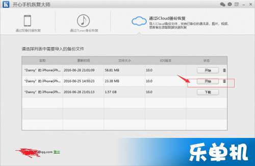 怎么挽回删除的照片,如何恢复被删除的照片