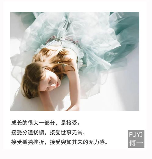 挽回成功女人的特质,挽回成功的女人特质