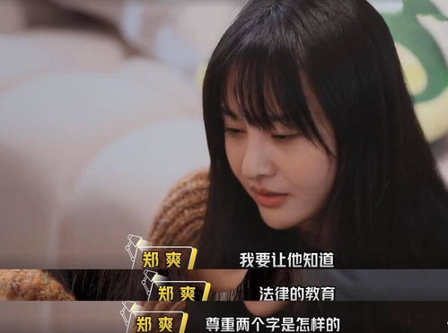 北京分手挽回节目推荐，失恋中的北京人必看节目!