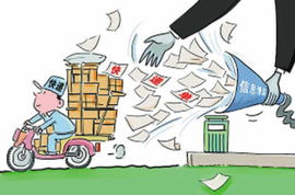 政府泄密后怎么挽回,重整旗鼓，政府如何应对泄密