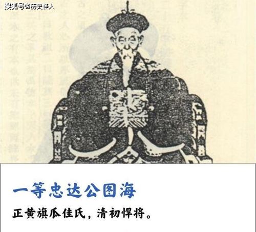 曾国藩怎么挽回大清,曾国藩如何拯救大清