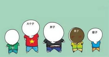 被舍友讨厌了怎么挽回，与室友友好相处的秘诀分享