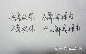 挽回爱情的伤感散文,挽回爱情的痛苦心路