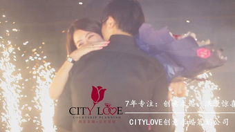 挽回前男友惊喜方案,重获前男友！惊喜计划大揭晓！